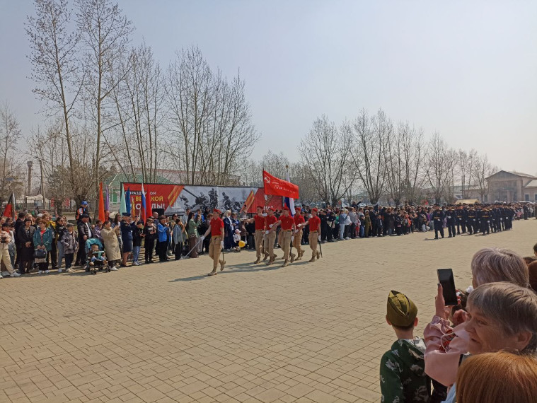 9 мая!.