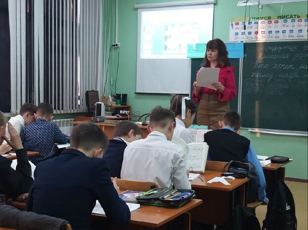 методическая неделя.